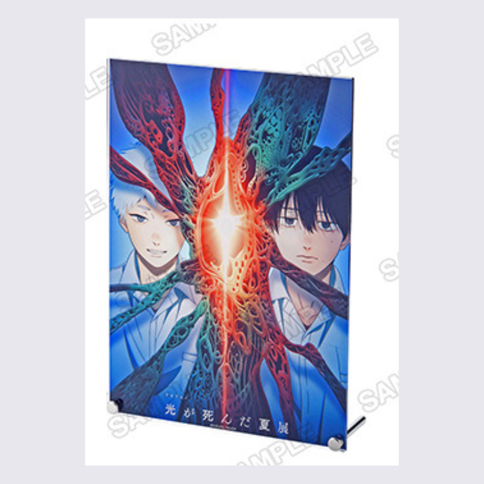 The Summer Hikaru Died Art Exhibition - Event Visual B5 Acrylic Art Board (3 Types) [Pre-Order Nov 2025]