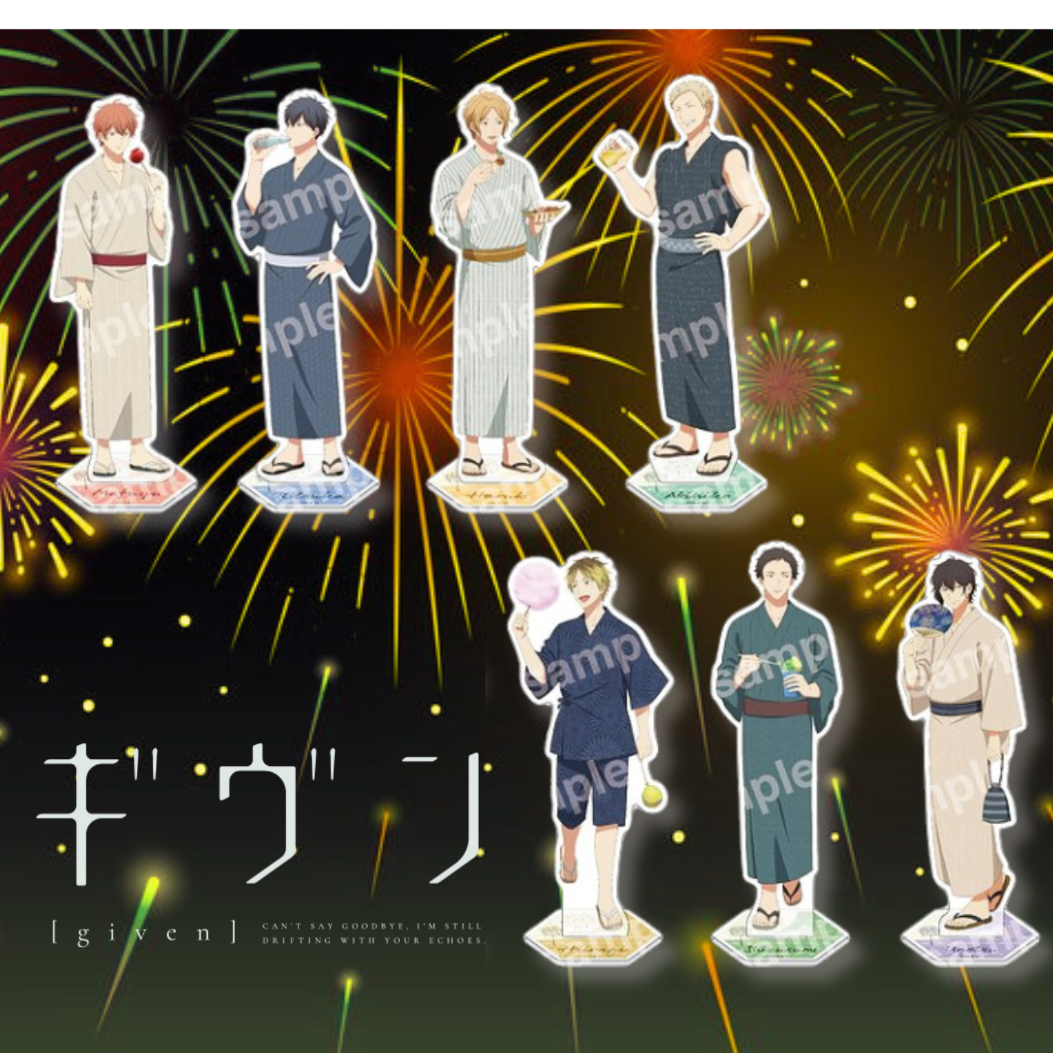 Given Glimpses of Life - Summer Festival Ver. (7 Types)