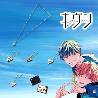 Given x Noitamina Apparel Pop Up Gallery - Necklace Midwinter Model Silver 925 ver. (3 types) [Pre-Order Mar 2026]