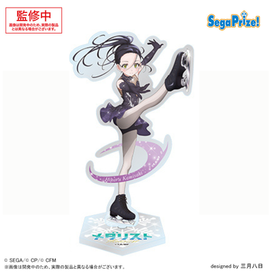 Medalist - Spin-Up Clear Stand Hikaru Kamisaki