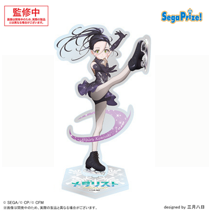 Medalist - Spin-Up Clear Stand Hikaru Kamisaki [Pre-Order Mar 2026]