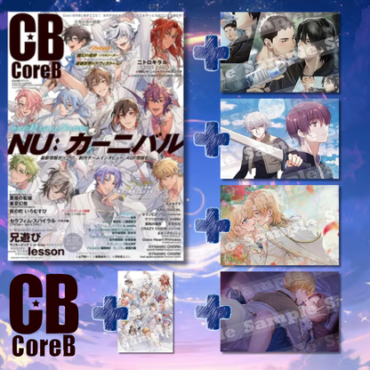 Core B Fall 2025 - NU: Carnival Cover + 5 Bonus Illustration Cards [Oct 30, 2025]