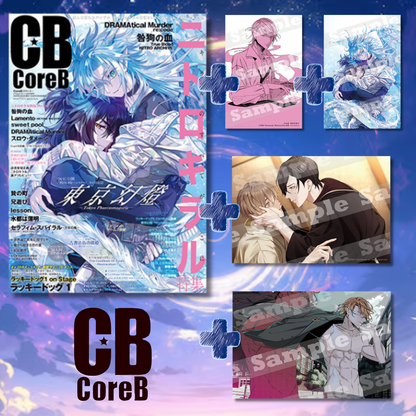 Core B Summer 2026 - Tokyo Phantasmagoria Cover + 4 Bonus Illustration Cards [May 29, 2026]