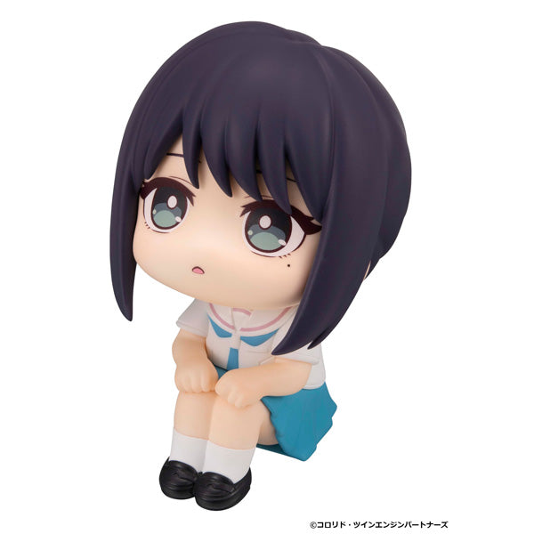 Cosmic Princess Kaguya! Rukappu (Look Up) - Sakayori Iroha [Pre-Order Mar 2027]