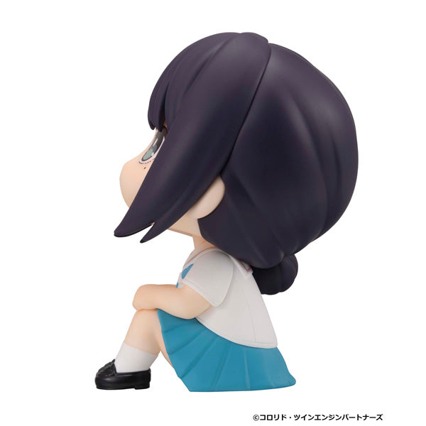Cosmic Princess Kaguya! Rukappu (Look Up) - Sakayori Iroha [Pre-Order Mar 2027]