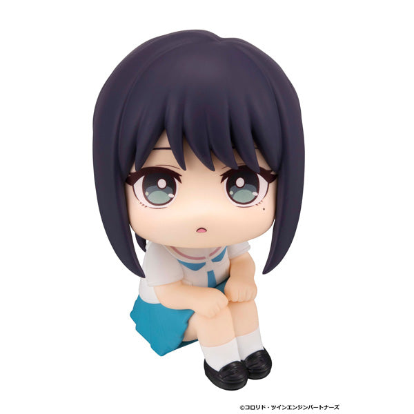 Cosmic Princess Kaguya! Rukappu (Look Up) - Sakayori Iroha [Pre-Order Mar 2027]