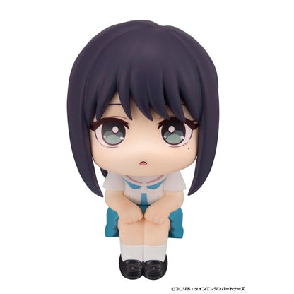 Cosmic Princess Kaguya! Rukappu (Look Up) - Sakayori Iroha [Pre-Order Mar 2027]