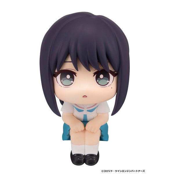 Cosmic Princess Kaguya! Rukappu (Look Up) - Sakayori Iroha [Pre-Order Mar 2027]