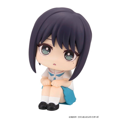 Cosmic Princess Kaguya! Rukappu (Look Up) - Sakayori Iroha [Pre-Order Mar 2027]