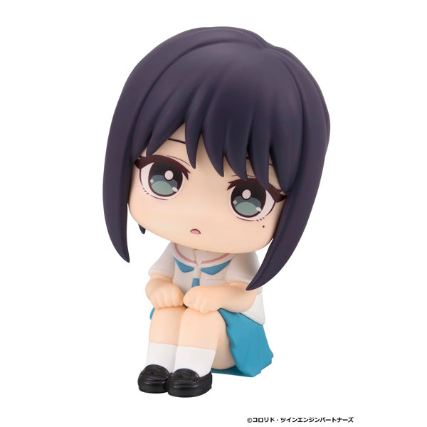 Cosmic Princess Kaguya! Rukappu (Look Up) - Sakayori Iroha [Pre-Order Mar 2027]