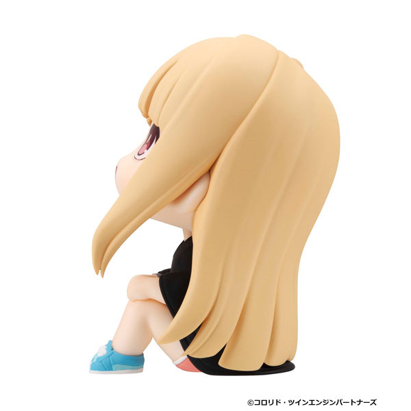 Cosmic Princess Kaguya! Rukappu (Look Up) - Kaguya [Pre-Order Mar 2027]
