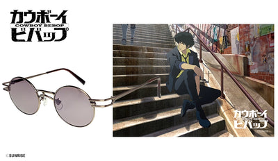 Cowboy Bebop Glasses Eyemirror - Spike Spiegel Sunglasses