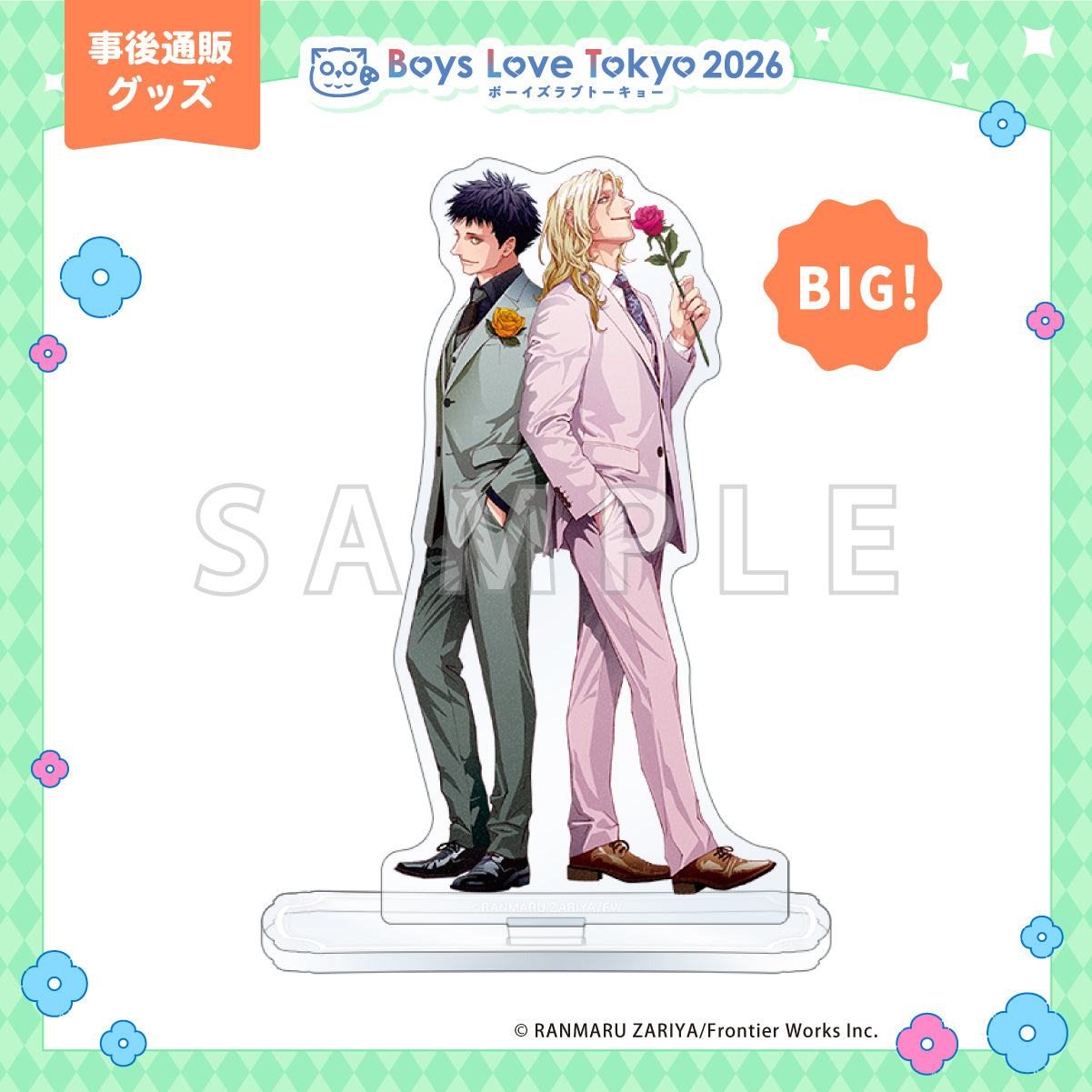 Coyote - Boys Love Tokyo 2026 BIG Acrylic Stand [Pre-Order July 2026]