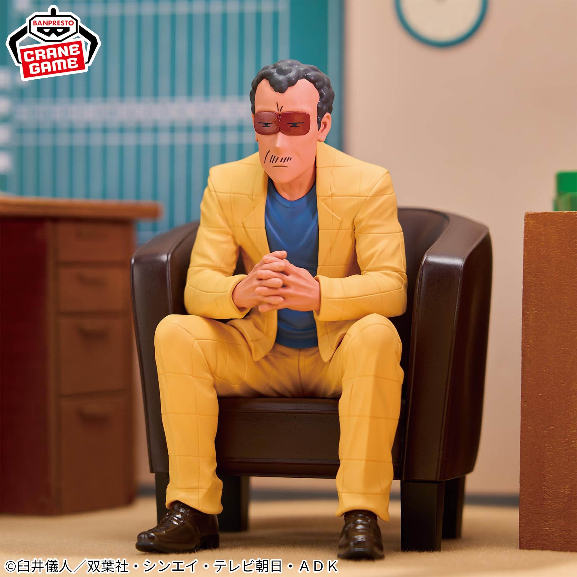 Crayon Shin-chan - Principal Bunta Takakura Figure