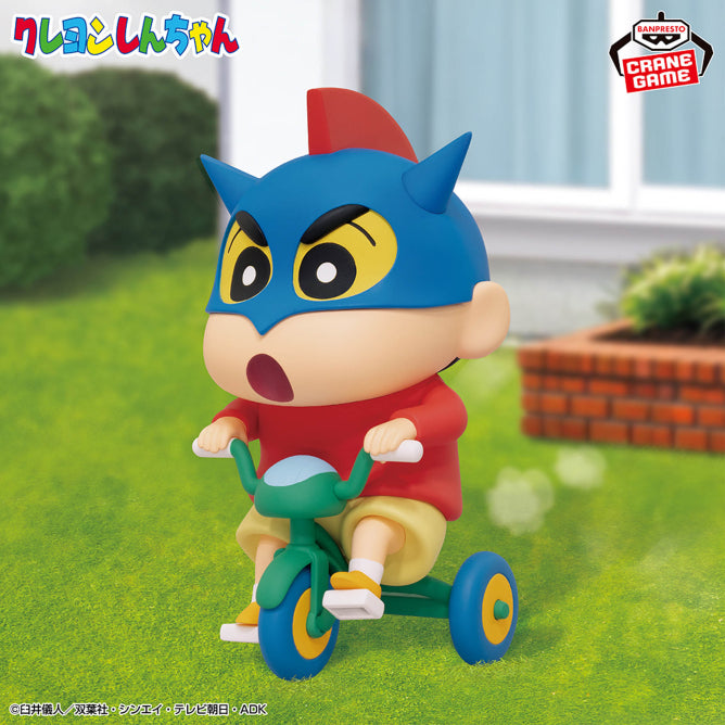 Shinnosuke CrayonShin-chanBigFigure-