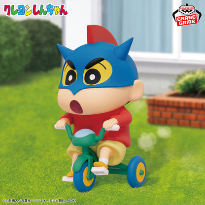 Crayon Shin-chan Big Figure - Nohara Shinnosuke Let's Go Ver. [Pre-Order Apr 2026]