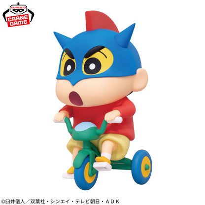 Crayon Shin-chan Big Figure - Nohara Shinnosuke Let's Go Ver. [Pre-Order Apr 2026]