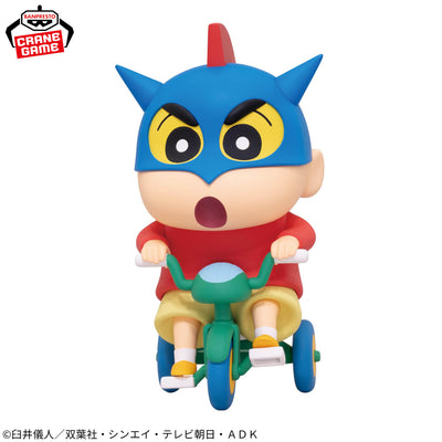 Crayon Shin-chan Big Figure - Nohara Shinnosuke Let's Go Ver.