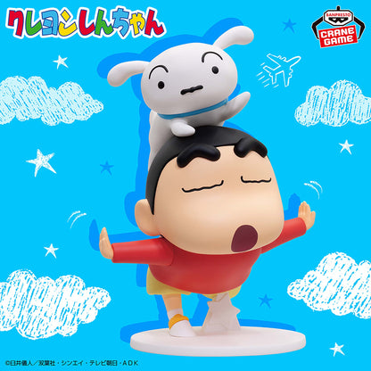 Crayon Shin-chan Big Figure - Nohara Shinnosuke Yay! [Pre-Order Jul 2026]