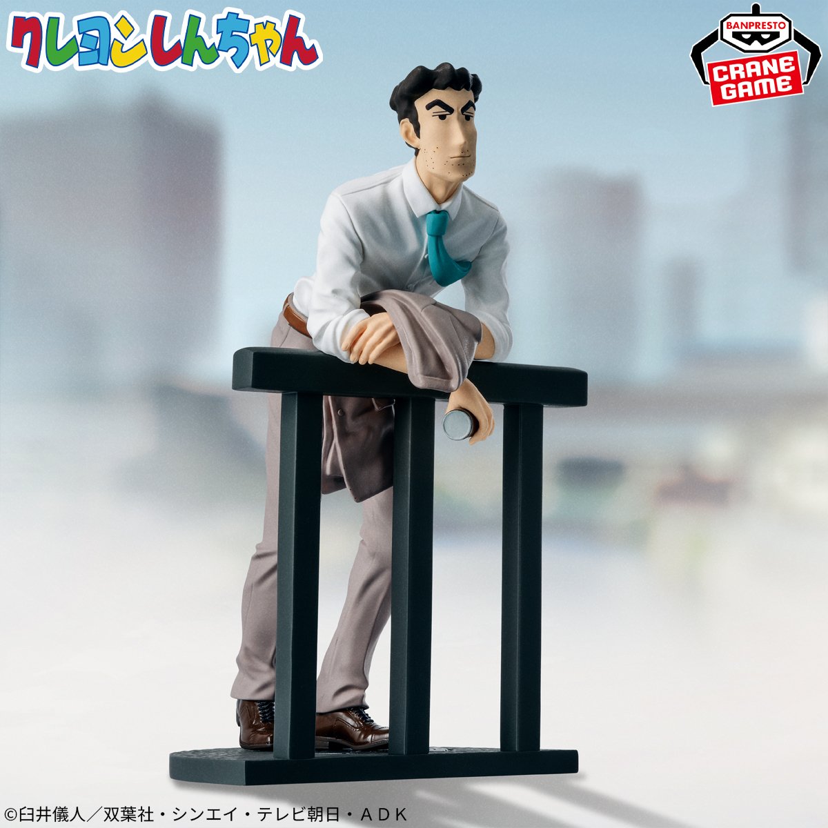 Crayon Shin-chan Series – JumpIchiban