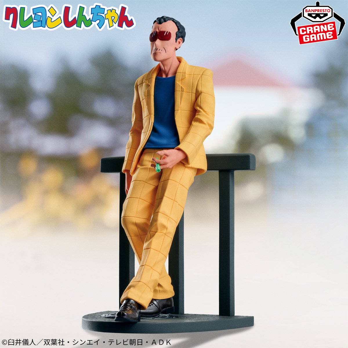 shinchanアートランバー Crayon Shin-chan Series – JumpIchiban
