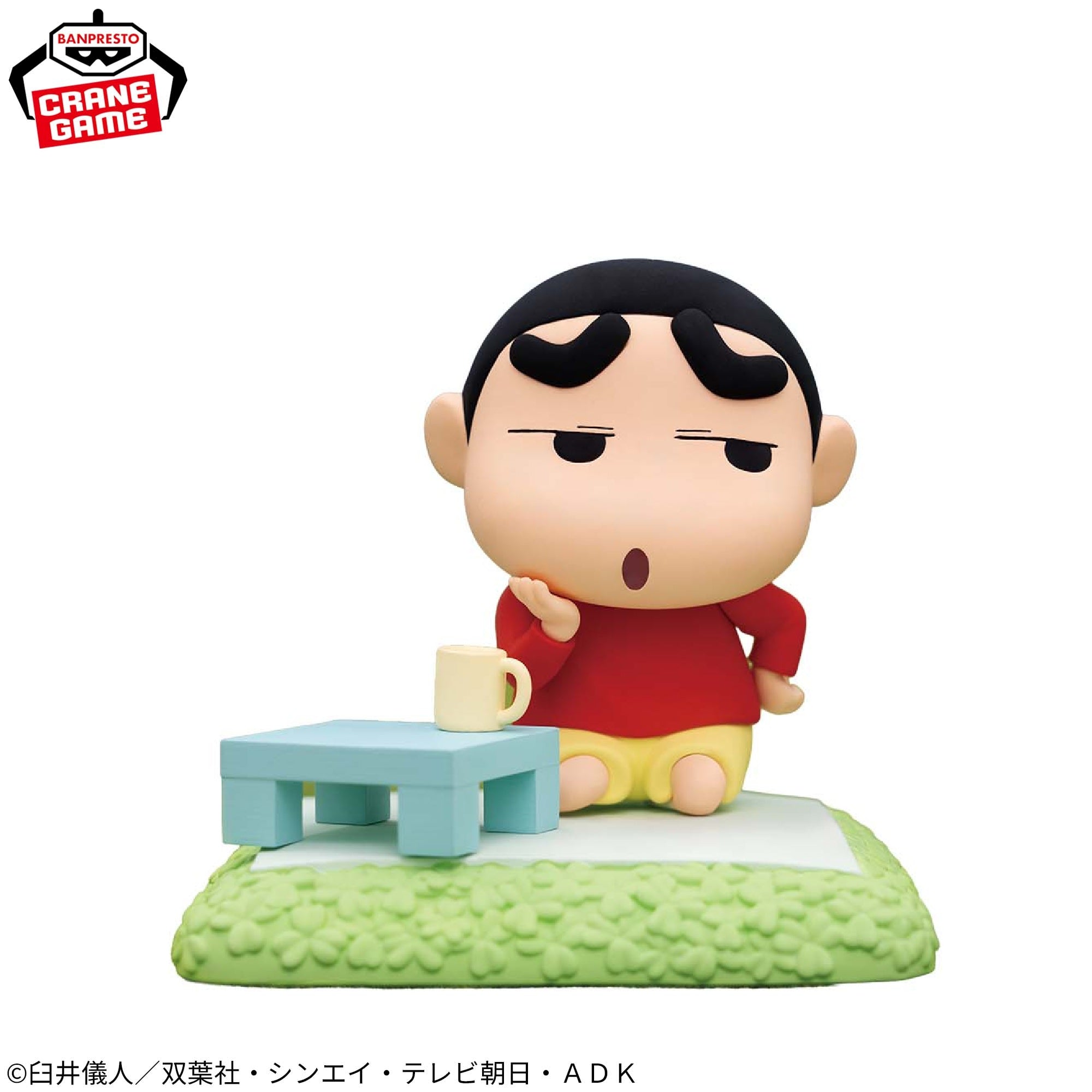 Crayon Shin-chan Friendship Memories - Afternoon Pretend Play With Kazama-kun (2 Types) [Pre-Order May 2026]