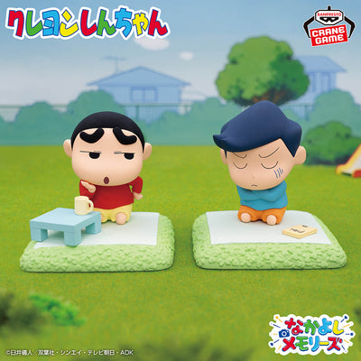 Crayon Shin-chan Friendship Memories - Afternoon Pretend Play With Kazama-kun (2 Types)