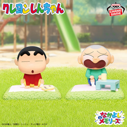 Crayon Shin-chan Friendship Memories - Afternoon Pretend Play With Masao-kun (2 Types)