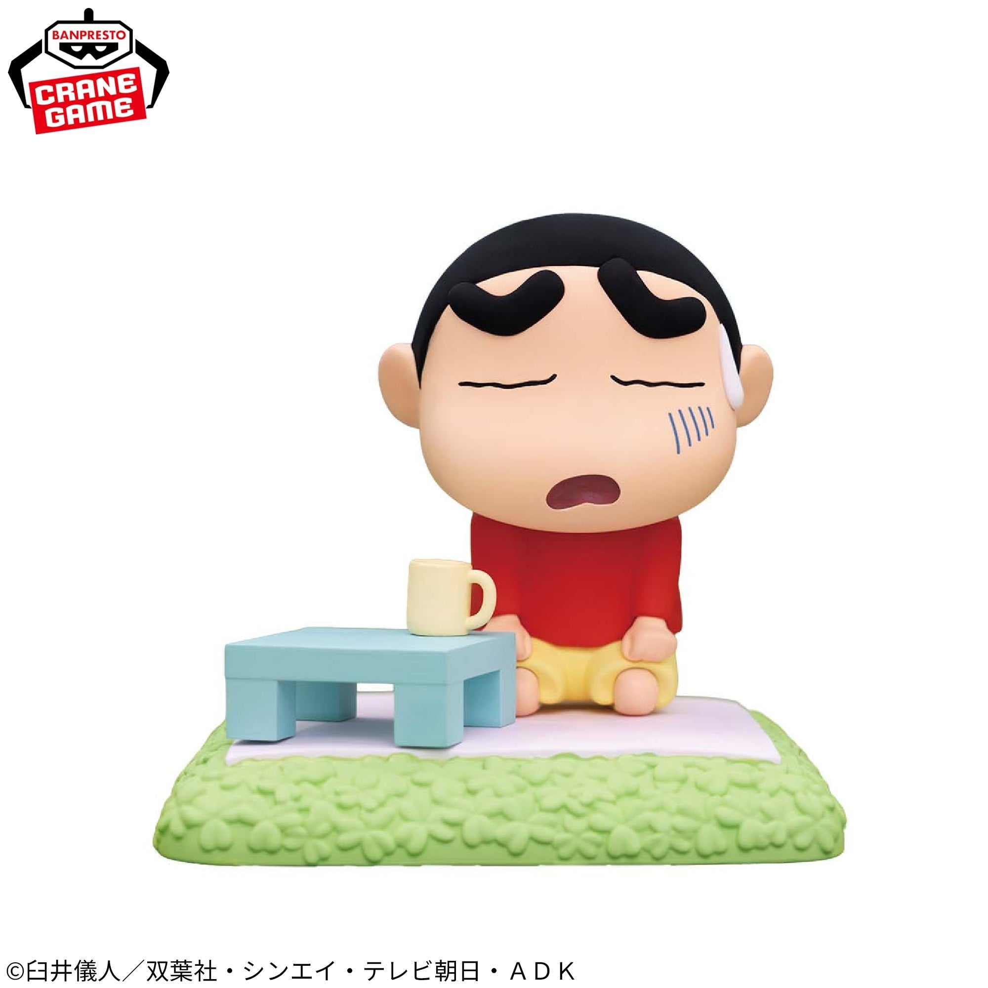 Crayon Shin-chan Friendship Memories - Afternoon Pretend Play With Nene-chan (2 Types) [Pre-Order May 2026]