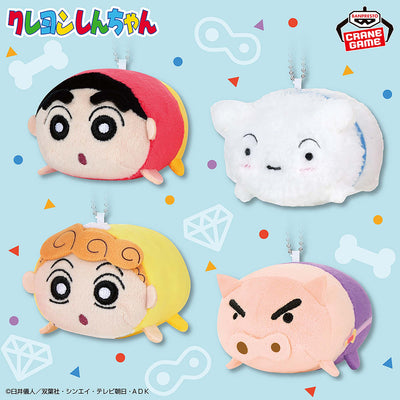 Crayon Shin-chan Lying Down Post Mascot - Complete Set Of 4 Types