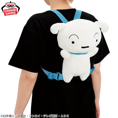 Crayon Shin-chan Plush Backpack - Shiro [Pre-Order May 2026]