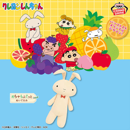 Crayon Shin-chan Super Mofugu Plush - Nene-chan's Bunny Lots Of Fruits!