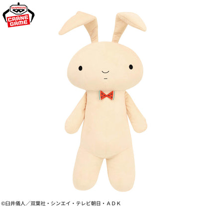 Crayon Shin-chan Super Mofugu Plush - Nene-chan's Bunny Lots Of Fruits!