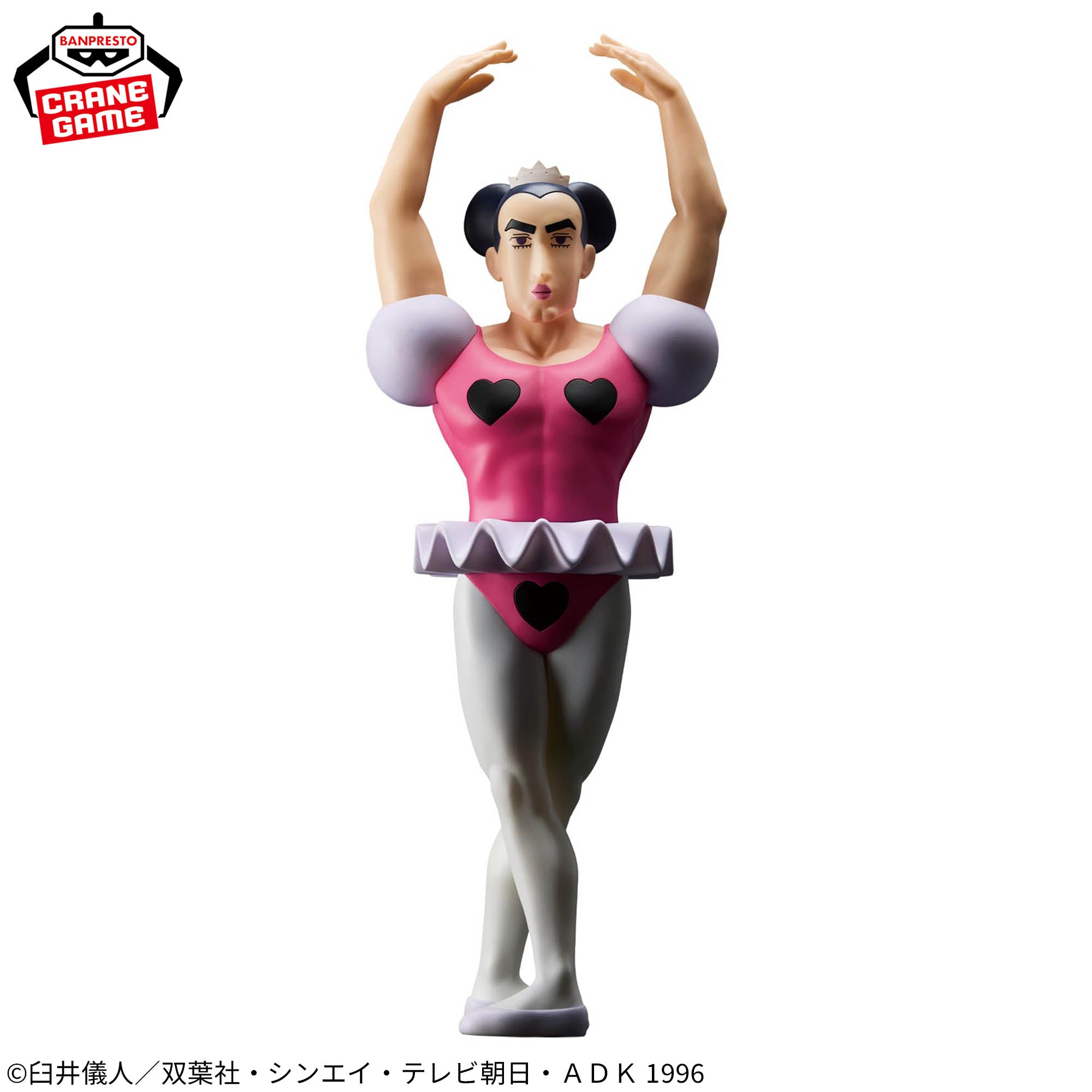 アムウェイ ビューティーSHIN ビューティー SHN) ：Amway(日本アムウェイ) | amwaylive