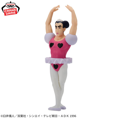 Crayon Shin-chan The Movie: Henderland's Great Adventure Big Sofvimates - Joma