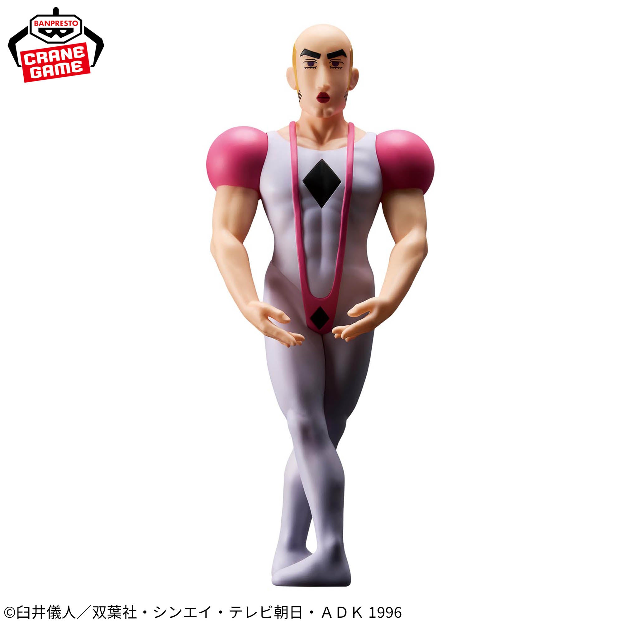 Crayon Shin-chan The Movie: Henderland's Great Adventure Big