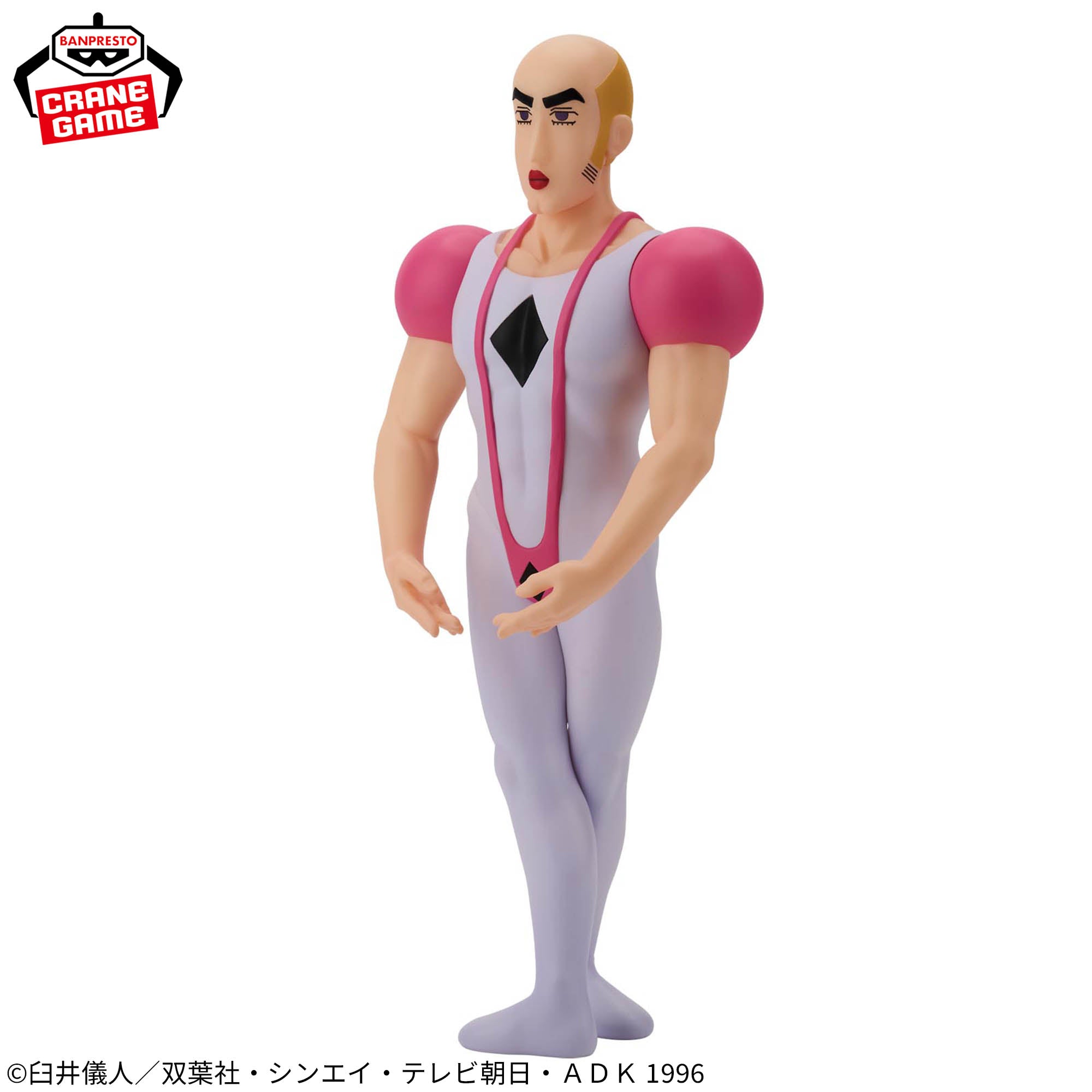 Crayon Shin-chan The Movie: Henderland's Great Adventure Big