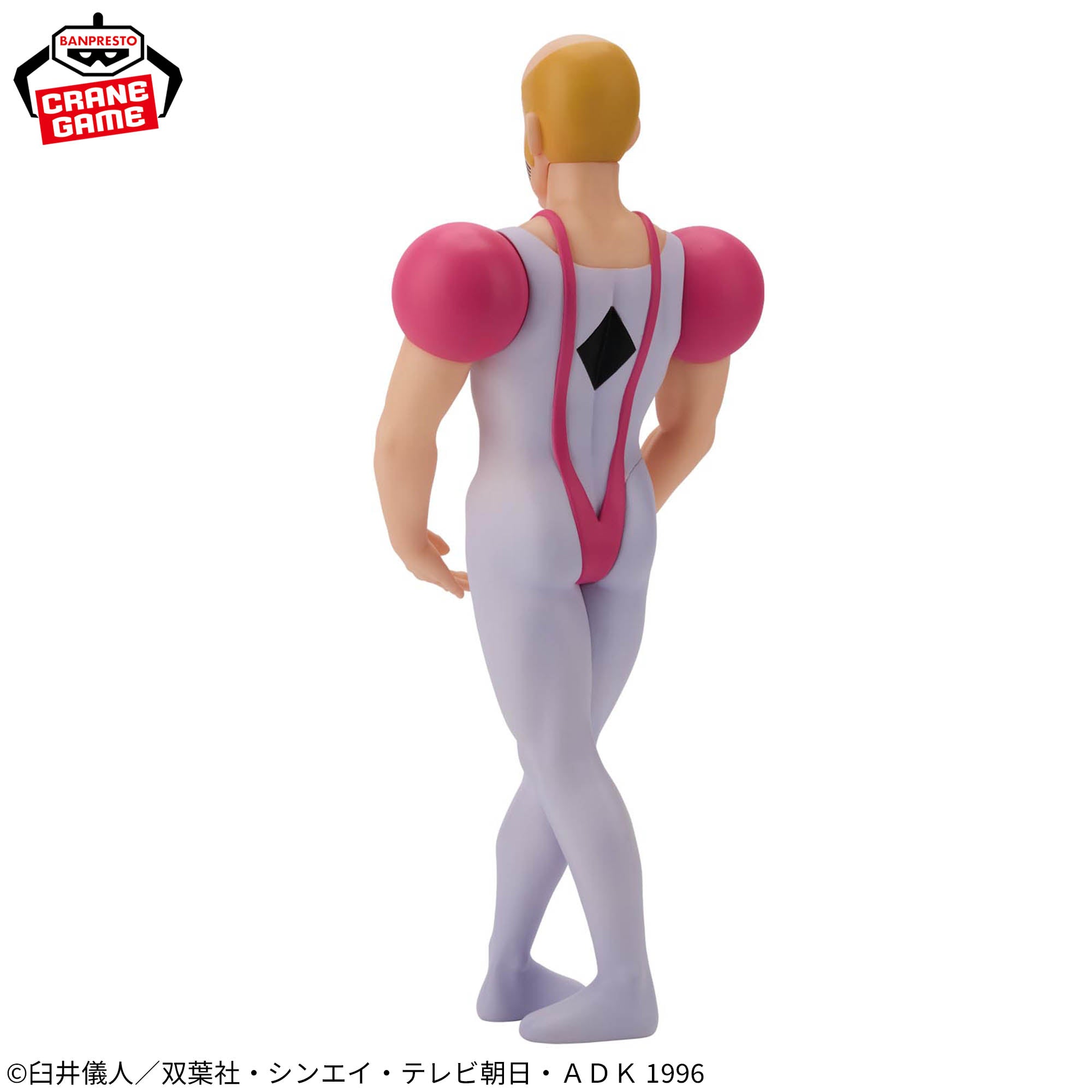 Crayon Shin-chan The Movie: Henderland's Great Adventure Big Sofvimates - Makao