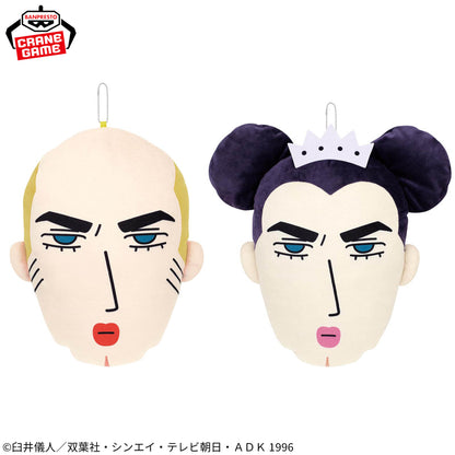 Crayon Shin-chan The Movie: Henderland's Great Adventure Face-Shaped Plushes - Joma & Makao (2 Types)