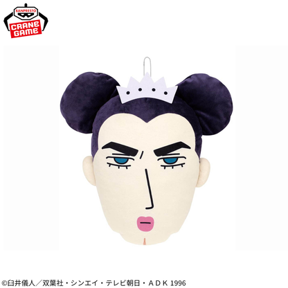 Crayon Shin-chan The Movie: Henderland's Great Adventure Face-Shaped Plushes - Joma & Makao (2 Types)