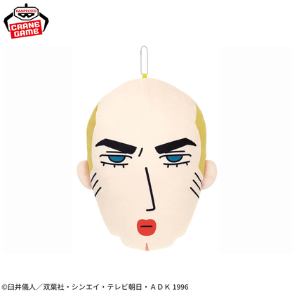 Crayon Shin-chan The Movie: Henderland's Great Adventure Face-Shaped Plushes - Joma & Makao (2 Types)
