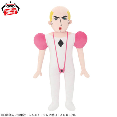 Crayon Shin-chan The Movie: Henderland's Great Adventure Super Mofugu Plushes - Joma & Makao (2 Types)