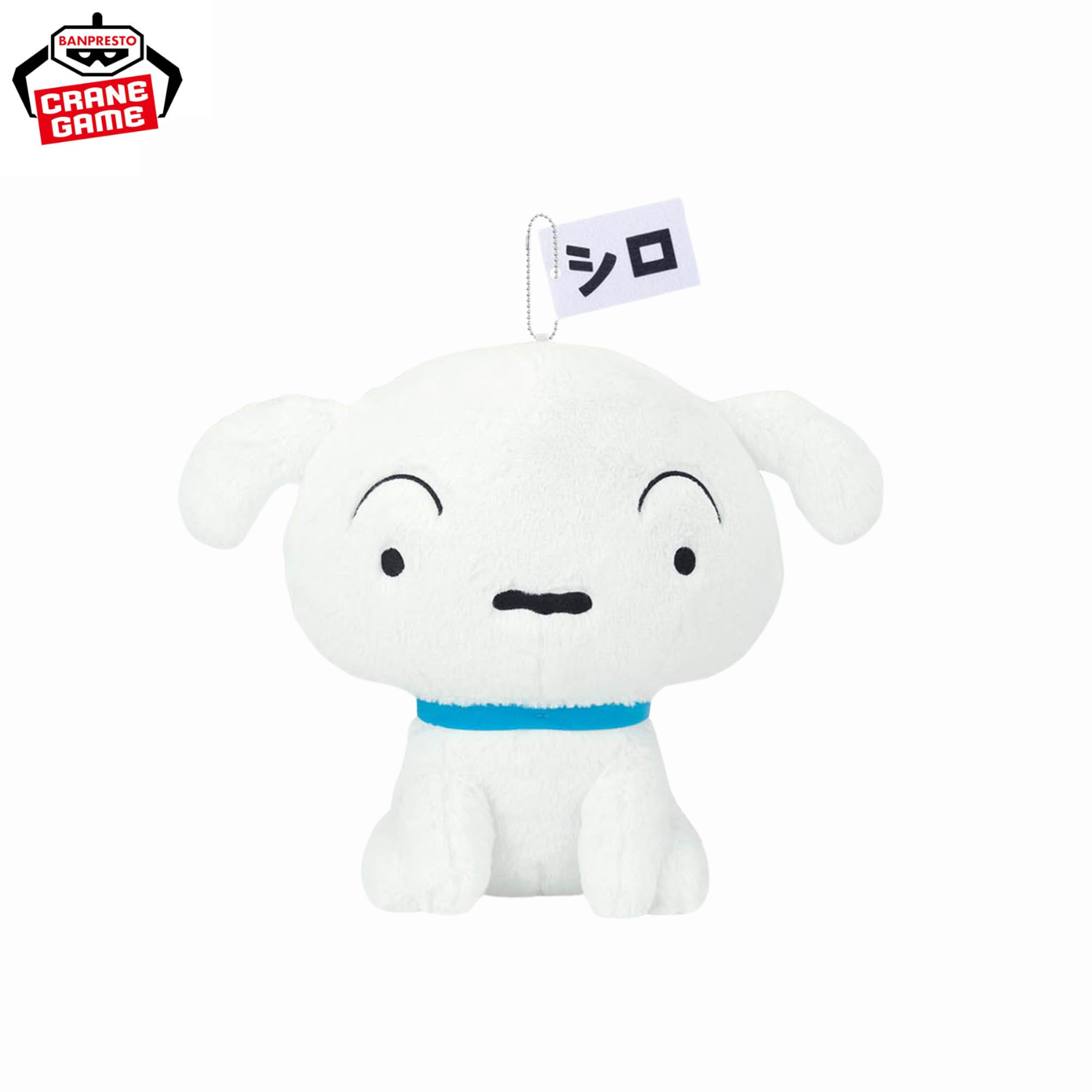 Crayon Shin-chan The Movie Mofugu Plush - Cute & Kuro (2 Types) [Pre-Order Jun 2026]