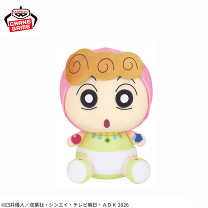 Crayon Shin-chan The Movie Mofugu Plush - Shin-Chan And Himawari (2 Types) [Pre-Order Jul 2026]