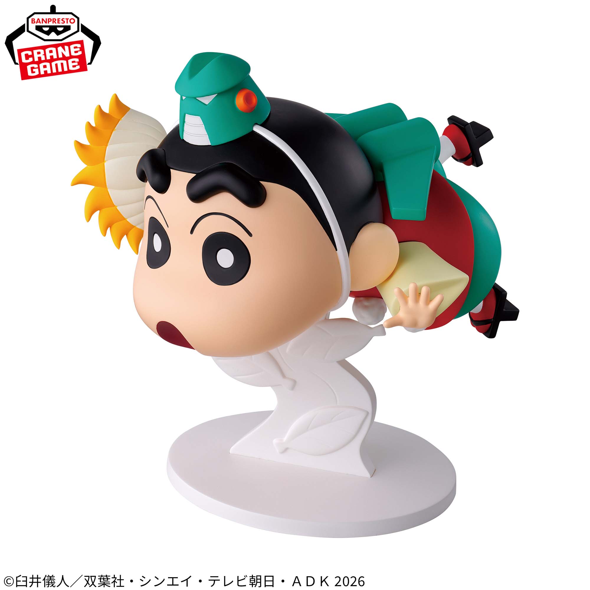 Crayon Shin-chan the Movie My Yokai Vacation Big Figure - Nohara