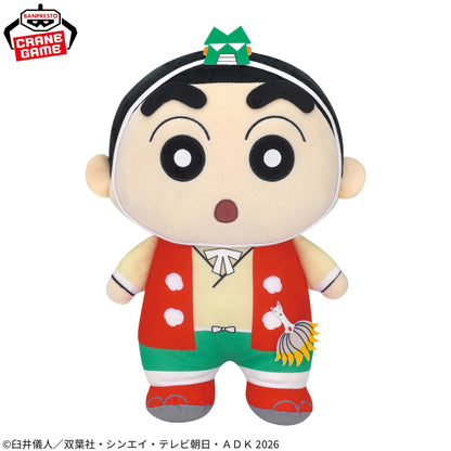 Crayon Shin-chan the Movie: Strange and Mysterious! My Yokai Vacation Super Mofugu Plush - Nohara Shinnosuke [Pre-Order Jul 2026]