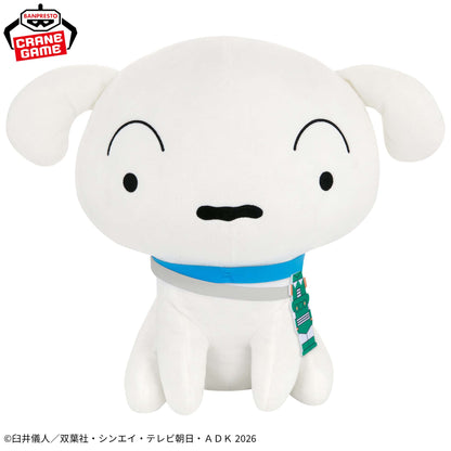 Crayon Shin-chan the Movie: Strange and Mysterious! My Yokai Vacation Super Mofugutto Plush - Shiro In a Sitting Pose [Pre-Order Aug 2026]