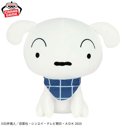 Crayon Shin-chan the Movie: Super Splendid! Scorching Hot Kasukabe Dancers Super Mofugu Plush Toy - Shiro (Crayon Shin-Chan)