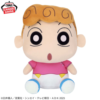 Crayon Shin-chan the Movie: Super Splendid! Scorching Kasukabe Dancers Super Mofugu Plush Toy - Himawari Nohara