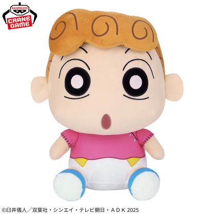 Crayon Shin-chan the Movie: Super Splendid! Scorching Kasukabe Dancers Super Mofugu Plush Toy - Himawari Nohara